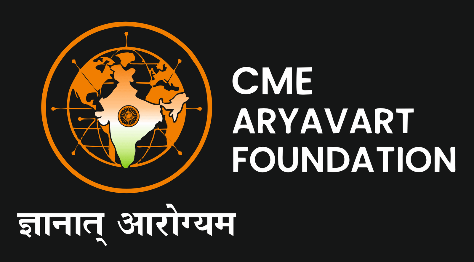CME Aryavart Foundation